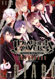 Diabolik Lovers OVA