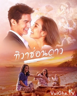 Ngày Ẩn Sao - Tiwa sorn dao (2019)