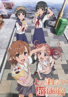 Toaru Kagaku No Railgun (OVA) - A Certain Scientific Railgun (OVA) (2010)