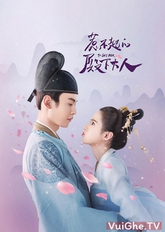 Điện Hạ Công Lược - To Get Her (2019)