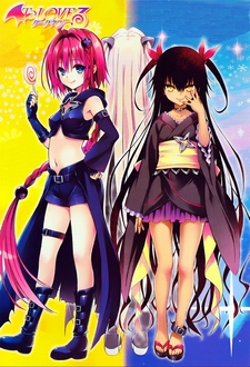 Tập 3 To Love-ru Darkness BD VietSub (2012)