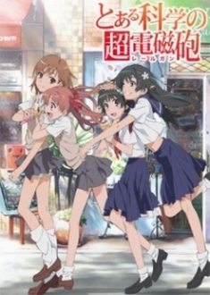 Toaru Kagaku no Railgun (Ss1)