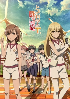 Toaru Kagaku no Railgun T (Ss3) - A Certain Scientific Railgun T, Toaru Kagaku no Railgun 3, Toaru Kagaku no Choudenjihou 3, A Certain Scientific Railgun 3 (2020)