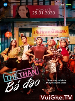 Thế Thân Bá Đạo Full HD VietSub (2019)