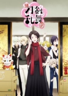 Đao Kiếm Loạn Vũ (Phần 2) - Zoku Touken Ranbu: Hanamaru, Touken Ranbu: Hanamaru (Ss2) (2018)