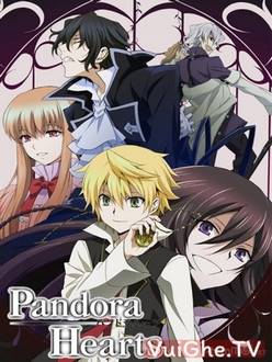 Pandora Hearts