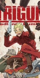 Trigun the Movie - Trigun the Movie | Trigun: Badlands Rumble (2010)