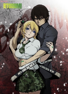 Btooom - Trò Chơi Sinh Tồn (2012)