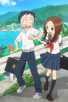 Trò Đùa Đáng Yêu (Phần 1) - Karakai Jouzu no Takagi-san (Ss1) (2018)