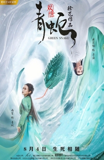 Song Thế Thanh Xà Full HD VietSub - Twin Green Snake (2019)