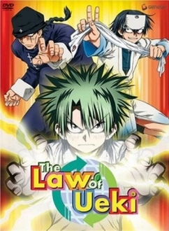 The Law Of Ueki - Ueki no Housoku, Luật Của Ueki (2005)