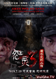 Đứa Trẻ Vô Hình Full HD VietSub (2019)