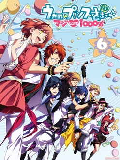 Uta no Prince Sama Ss1 - Uta No Prince Sama Maji Love 1000% (2011)