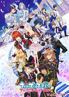 Uta no☆Prince-sama♪ Maji Love Legend Star