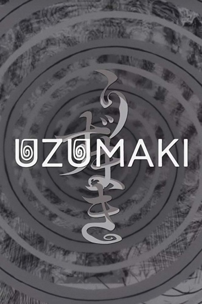 Uzumaki - Uzumaki: Spiral into Horror, The Spiral (2024)