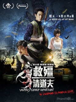 Biệt Đội Bắt Cương Thi - Vampire Cleanup Department (2017)