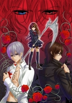 Hiệp sĩ Vampire - Vệ Sĩ Ma Cà Rồng (Phần 2) - Vampire Knight Guilty (Ss2) (2008)