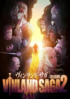 Khúc Ca Anh Hùng Viking (Phần 2) - Vinland Saga (Ss2) (2023)