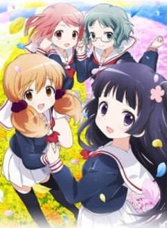 Wakaba Girl - Wakaba Girl (2015)