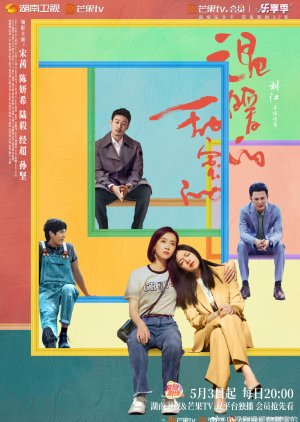 Ấm Áp Và Ngọt Ngào - Warm and Sweet (2023)