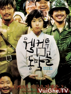 Tử Chiến Ở Làng Dongmakgol - Welcome to Dongmakgol (2005)