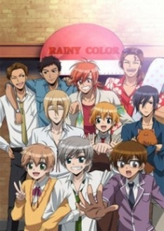 Ame-iro Cocoa: Rainy Color e Youkoso! - Welcome to Rainy Color | Ameiro Cocoa: Rainy Color e Youkoso! (2015)