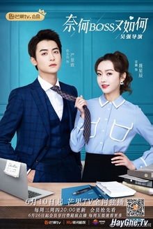 Làm Sao, Boss Lại Làm Sao Nữa? - What If You*re My Boss? (2020)