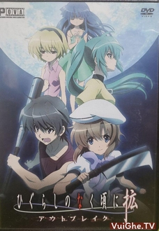 Higurashi no Naku Koro ni Kaku: Outbreak OVA - When They Cry: Outbreak - Khi Ve Sầu Khóc: Outbreak (2013)