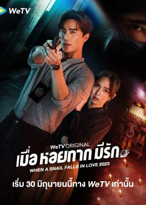 Nếu Ốc Sên Có Tình Yêu (Bản Thái) - When a Snail Falls in Love (2023)