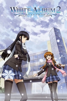 White Album 2 BD - White Album 2 BD Remake (2013)