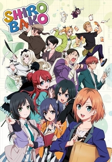 Shirobako - White Box (2014)