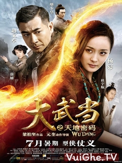 Võ Đang Thất Bảo Full HD VietSub - Wu Dang (2012)