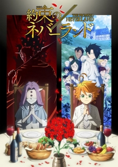 Miền Đất Hứa Phần 2 (Yakusoku no Neverland Ss2) - The Promised Neverland 2nd Season (2021)