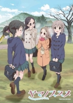 Niềm Vui Leo Núi (Phần 2) - Yama no Susume, Encouragement of Climb (Ss2) (2014)