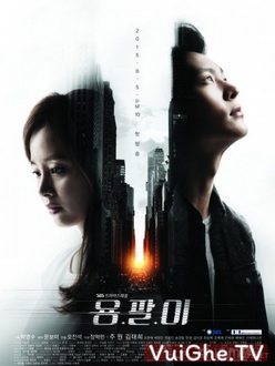 Thiên Tài Lang Băm / Bác Sĩ Yong Pal - Yong-Pal (2015)