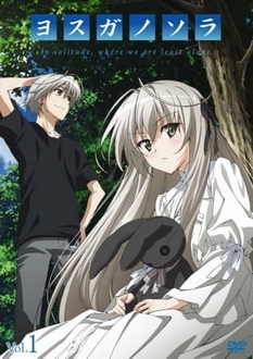 [BD] Yosuga no Sora: Nơi Chúng Ta Thuộc Về - Yosuga no Sora: In Solitude, Where We Are Least Alone. (2010)