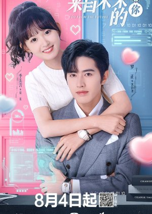 Em Đến Từ Tương Lai - You From The Future (2023)