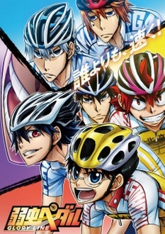 Tay Đua Siêu Đẳng (Phần 4) - Yowamushi Pedal: Glory Line, Yowamushi Pedal 4th Season, Yowapeda 4th Season (Ss4) (2018)