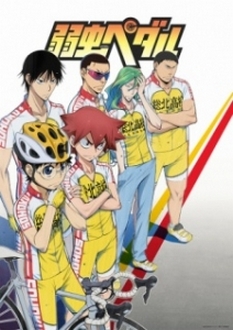 Tay Đua Siêu Đẳng (Phần 1) - Yowamushi Pedal (Ss1) (2013)