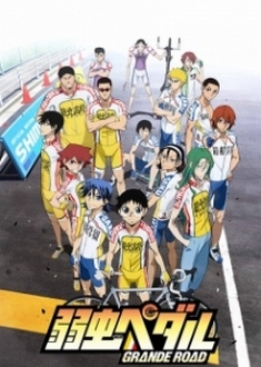 Tay Đua Siêu Đẳng (Phần 2) - Yowamushi Pedal | Yowamushi Pedal: Grande Road (Ss2) (2014)