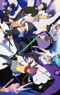 Yozakura Quartet: Hoshi No Umi - Yozakura Quartet: Hoshi No Umi (2011)