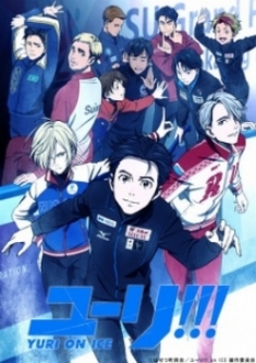 Trên Sàn Băng - Yuri!!! on Ice (2016)