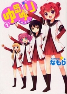 Yuru Yuri♪♪ (Ss2) - YuruYuri: Happy Go Lily ♪♪, Yuru Yuri S2 (2012)