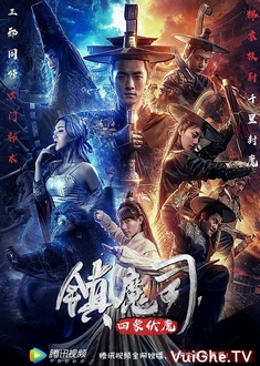 Trấn Ma Tư: Tứ Tượng Phục Ma - Zhen Mo Si (2019)