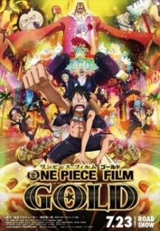 One Piece Movie 13: Gold