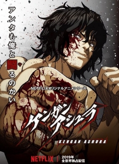 Kengan Ashura - Đấu Trường Dậy Sóng (2019)