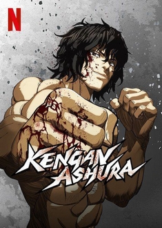 Kengan Ashura (Phần 2) - Đấu Trường Sinh Tử Phần 2 (2019)