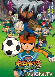 Inazuma Eleven - Đội Bóng Đá Trung Học Raimon (2008)