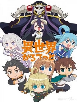 Isekai Quartet - Ở Một Thế Giới Khác (2019)