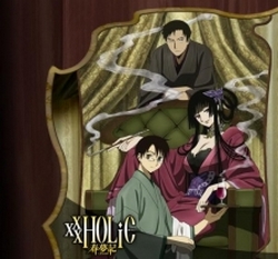 xxxHOLiC Shunmuki - xxxHOLiC Shunmuki (2009)